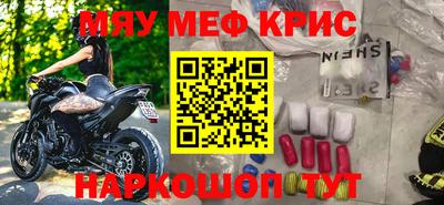 Альфа ПВП Новозыбков