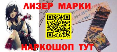 Альфа ПВП Новозыбков