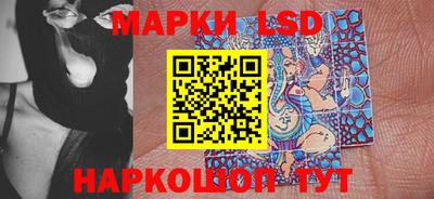 мефедрон VHQ Новокубанск