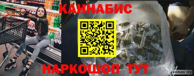 Альфа ПВП Новозыбков