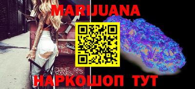 Альфа ПВП Новозыбков