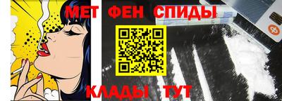 бутират Новодвинск
