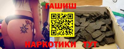 Альфа ПВП Новозыбков