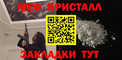 Альфа ПВП Новозыбков