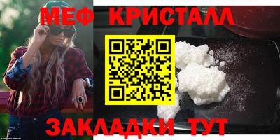 бутират Новодвинск