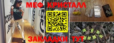 Альфа ПВП Новозыбков