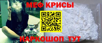 Альфа ПВП Новозыбков