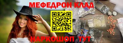 Альфа ПВП Новозыбков